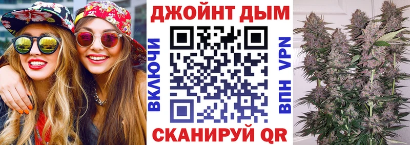 Наркота Городовиковск КОКАИН  АМФ  Героин  Меф мяу мяу  Alpha PVP  Гашиш 