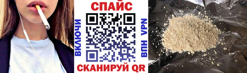 БУТИРАТ BDO 33%  Городовиковск 