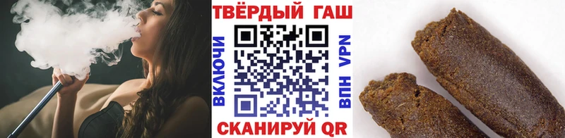 blacksprut как зайти Городовиковск ГАШ Изолятор