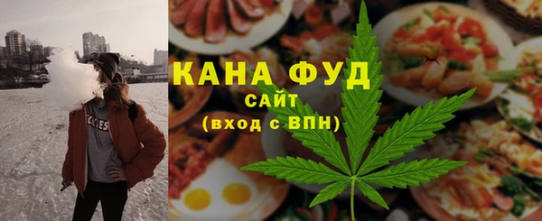 метадон Бугульма