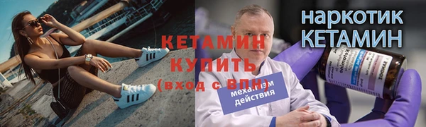 а пвп мука Верея