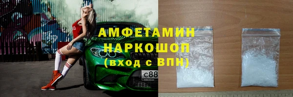 а пвп мука Верея
