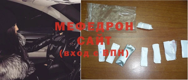 COCAINE Сосновый Бор