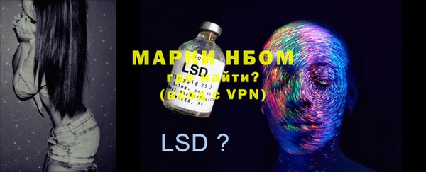 метадон Бугульма