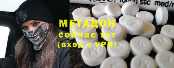 гашик Сосновка