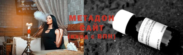 spice Бородино