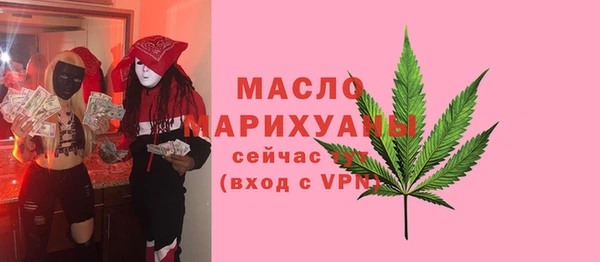 скорость Сосновоборск
