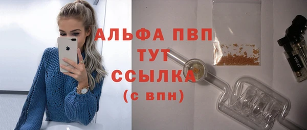 МДМА Верхнеуральск