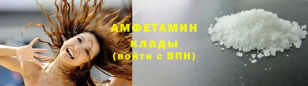 spice Бородино