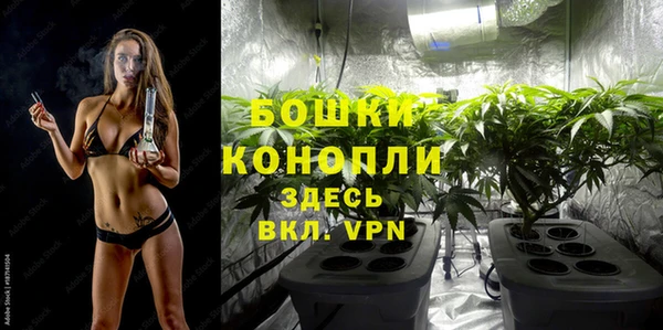 метадон Бугульма