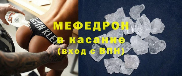 COCAINE Сосновый Бор