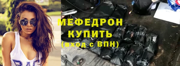 spice Бородино