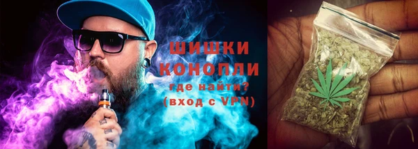 а пвп мука Верея