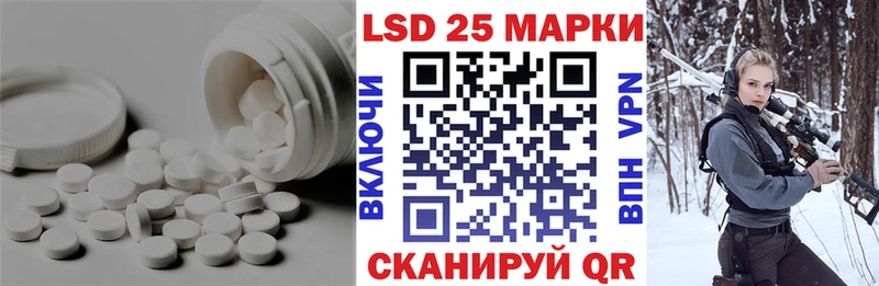 купить  сайты  Городовиковск  ЛСД экстази кислота 
