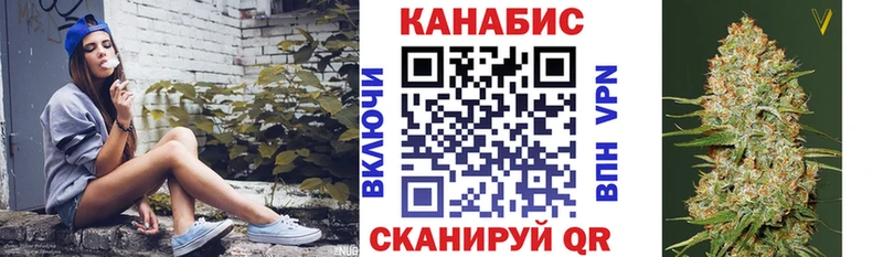 МАРИХУАНА MAZAR  как найти закладки  Городовиковск 